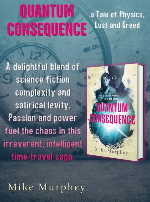 Quantum Consequence Header