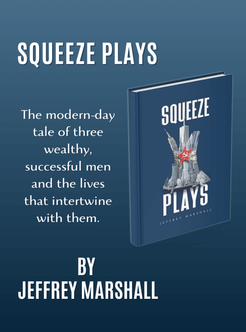 Squeeze Plays Mockup